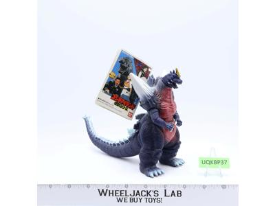 SpaceGodzilla G-08 Theater Exclusive 1998 Bandai 6" Action Figure NEW W/TAGS