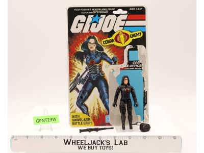 Baroness V1 Complete W/ Cardback 1984 G.I. Joe Hasbro Vintage Action Figure