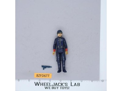 Bespin Security Guard WHITE 100% Complete Star Wars ESB 1980 Kenner NO REPRO