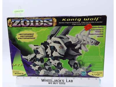 Konig Wolf Zoids #053 1/72 Hasbro Motorized 2002 NEW MISB Sealed