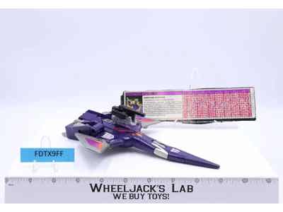 Cyclonus TARGETMASTER 100% Complete 1987 Vintage Hasbro G1 Transformers