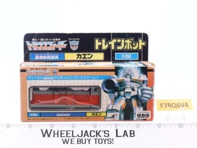 C-359 Rainbow Heavy Mobile Combatant Kaentakara Japan Transformers 1987 Takara