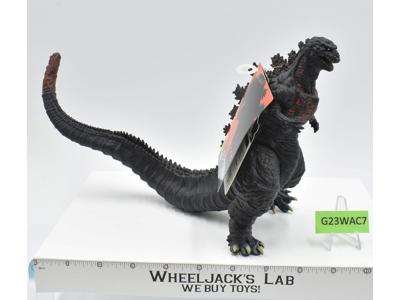 Shin Godzilla Movie Monster Series 2016 Bandai 7" Action Figure NEW W/TAGS