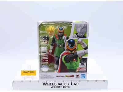GREAT SAIYAMAN Dragon Ball Z SH Figuarts Bandai Action Figure Toy NEW MIB 2019