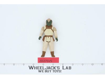 Jabba The Hutt Klaatu Skiff Guard Star Wars ROTJ Return of the Jedi 1983 Vintage
