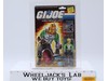 Psyche-Out CAS GRADED 85 85/85/95 GI Joe 34-Back 1987 Hasbro Figure NEW SEALED