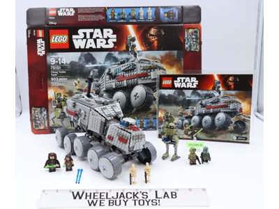 #75151 Clone Turbo Tank W/Instructions & Box Lego 2016 Star Wars