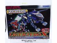 Liger Zero X Zoids #054 Tomy Lion Type EZ-054 Ligerzero 2001 NEW MISB Sealed