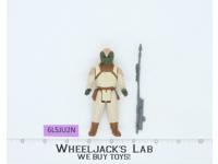 Klaatu Skiff Guard 100% Complete Star Wars ROTJ 1983 Vintage Kenner NO REPRO