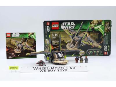 #75024 HH-87 Starhopper W/Instructions & Box Lego 2013 Star Wars