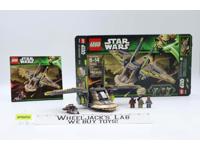 #75024 HH-87 Starhopper W/Instructions & Box Lego 2013 Star Wars
