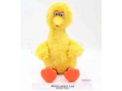 Talking Big Bird Story Magic Cassette Player Sesame Street 1986 Ideal 21" Plush