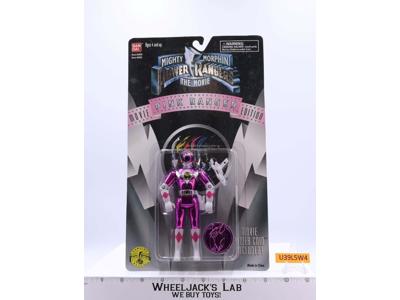 Mighty Morphin Pink Ranger Power Rangers The Movie 1995 Bandai NEW MOSC