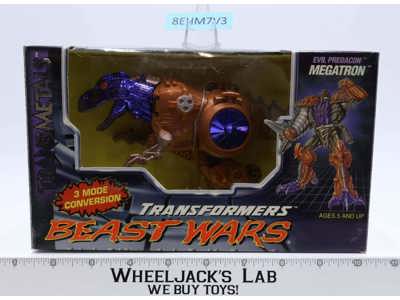 Megatron T-Rex 100% Complete W/Box Transformers Transmetal Beast Wars Hasbro