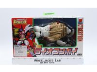 C-15 Lio Convoy 100% Complete Transformers Beast Wars 1998 Hasbro Action Figure