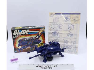 Cobra A.S.P. ASP W/ Box 100% Complete G.I. Joe 1984 Hasbro Vintage Vehicle