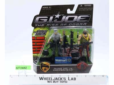 Gung-Ho vs Copperhead GI Joe Rise of Cobra 2009 Hasbro NEW MOSC SEALED