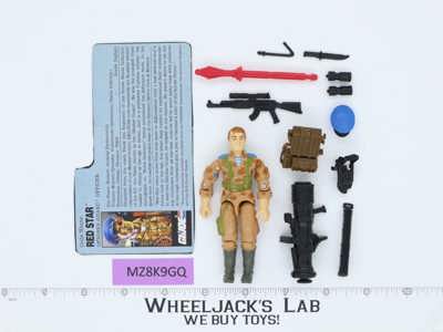 Red Star V1 100% Complete G.I. Joe 1991 Hasbro Vintage Action Figure