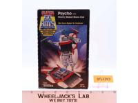 Psycho Show Car 100% Complete W/Box 1983 Super Gobots Go-Bots Bandai Tonka