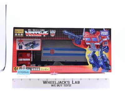 #01 Optimus Prime Transformers Encore 2008 Takara Action Figure NEW MIB