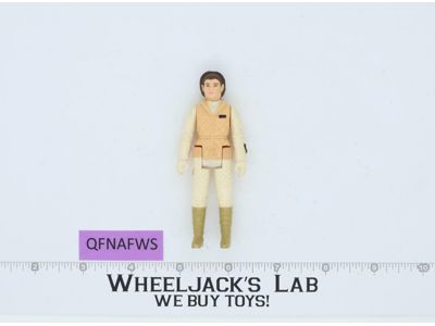 Princess Leia Hoth Star Wars ESB Empire Strikes Back 1980 Kenner Action Figure