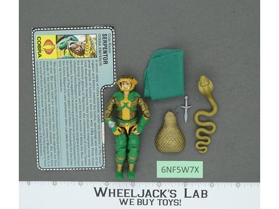 Serpentor V1 100% Complete G.I. Joe 1986 Hasbro Vintage Action Figure