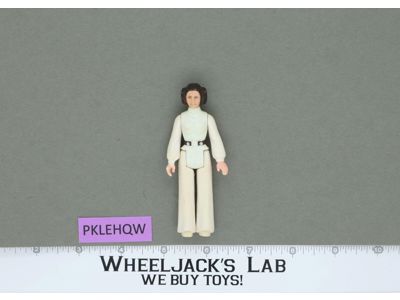 Princess Leia Organa Star Wars Vintage 1977 Kenner Action Figure