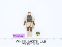Leia Boushh Disguise Taiwan Star Wars ROTJ 1983 Vintage Kenner Action Figure