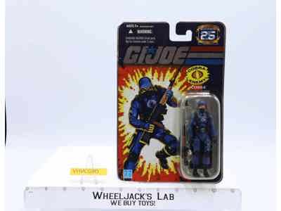Cobra The Enemy G.I. Joe 25th Anniv. 2007 Hasbro Action Figure NEW MOSC SEALED