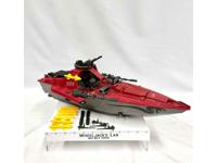 Cobra Moray Hydrofoil G.I. Joe 1985 Hasbro Vintage Action Figure Vehicle