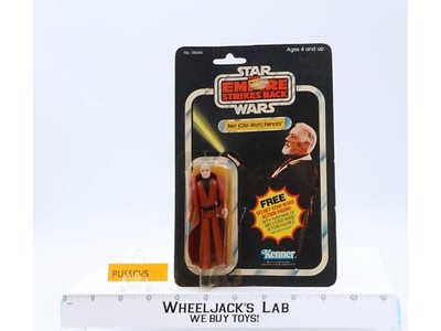 Ben Obi-Wan Kenobi 21 Back-G Star Wars 1980 Kenner Action Figure NEW