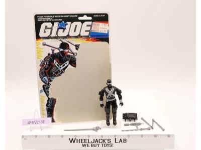 Snake Eyes V3 100% Complete W/ Cardback 1989 GI Joe Hasbro Vintage Action Figure