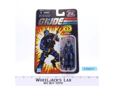The Enemy 2007 G.I. Joe 25th Anniversary Sealed MOSC NEW Hasbro Action Figure
