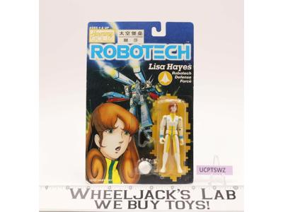 Lisa Hayes Robotech Harmony Gold Vintage Action Figure NEW MOSC SEALED