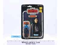 Lando Calrissian TEETH 41-D Back Star Wars ESB 1980 Kenner NEW MOSC SEALED