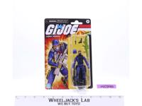 Cobra Trooper GI Joe Retro Collection 2021 Hasbro Action Figure NEW MOSC SEALED