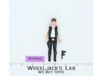 Han Solo BIG HEAD 100% Complete Star Wars 1977 Kenner Action Figure NO REPRO