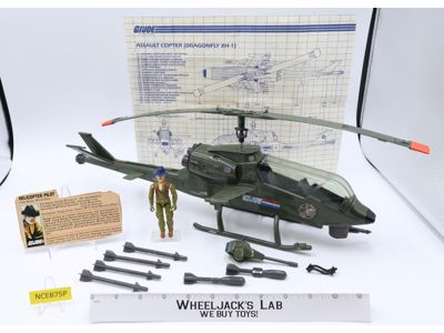Dragonfly Assault Copter W/ Wild Bill 100% Complete GI Joe 1983 Vintage Vehicle