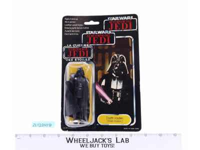 Darth Vader 70 Back Tri-Logo Star Wars ROTJ 1983 Palitoy NEW MOSC SEALED