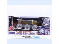 #30150 Radio Controlled Mars Explorer 1997 Scientific Toys Vehicle NEW SEALED