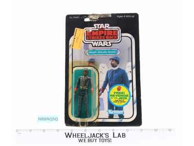 Bespin Security Guard BLACK 48 Back Star Wars ESB 1982 Kenner NEW MOSC