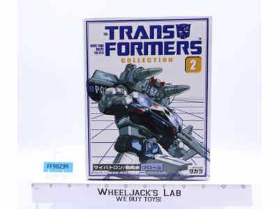Prowl #2 Collection TFC Transformers G1 Reissue 2002 Takara NEW MISB SEALED