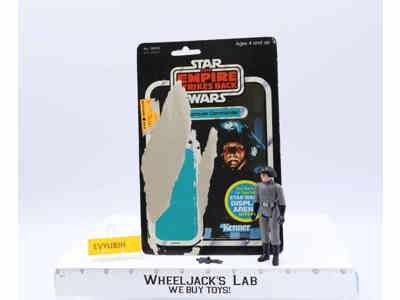 Death Squad Commander 100% Complete 45 Back-A Star Wars 1981 Kenner NO REPRO