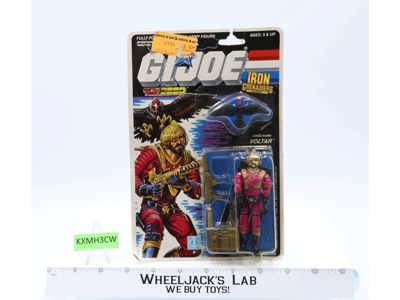 Voltar GI Joe Iron Grenadiers 1987 Hasbro Vintage Action Figure NEW MOSC SEALED