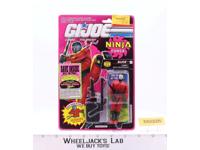 Slice GI Joe Ninja Force 1992 Hasbro Vintage Action Figure NEW MOSC SEALED