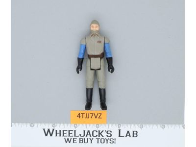 General Madine TAIWAN Star Wars ROTJ1983 Kenner Action Figure