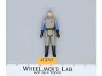 General Madine TAIWAN Star Wars ROTJ1983 Kenner Action Figure