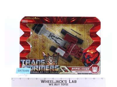 Demolisher Transformers Revenge of the Fallen 2008 Hasbro Figure NEW SEALED