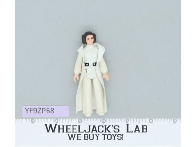 Princess Leia Organa Star Wars Vintage 1977 Kenner Action Figure