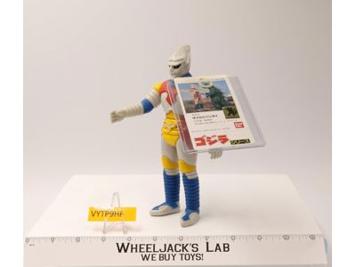 Jet Jaguar Godzilla Series Toho 1993 Bandai 7" Vinyl Action Figure NEW W/TAGS